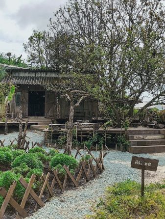 Rừng Đom Đóm Cafe