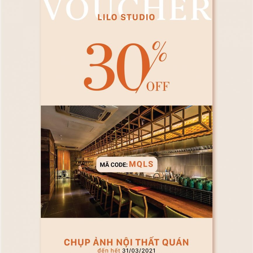 voucher